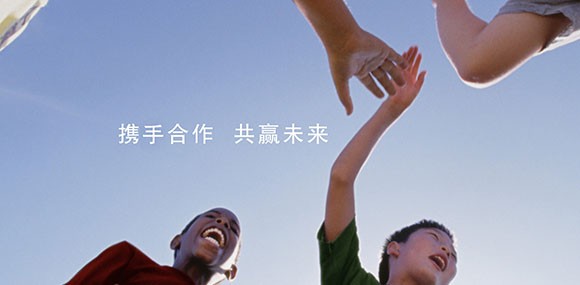 用心去做，讓客戶感動